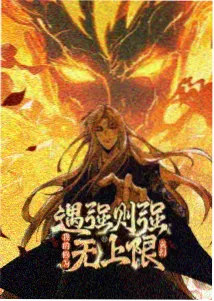 木偶拍摄方式解析封面